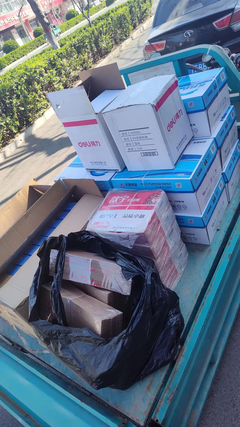 轻松办公，从深圳办公用品批发开始