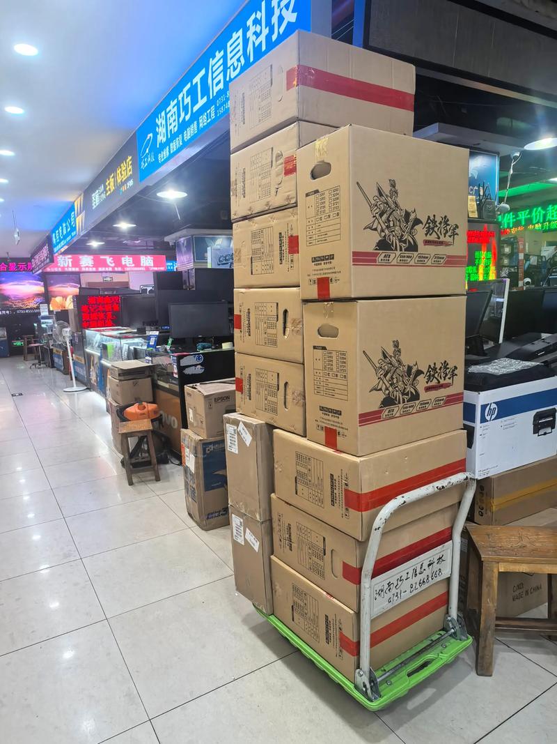 深圳办公用品批发选购指南