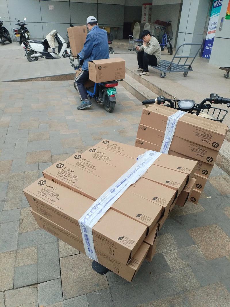 办公耗材配送