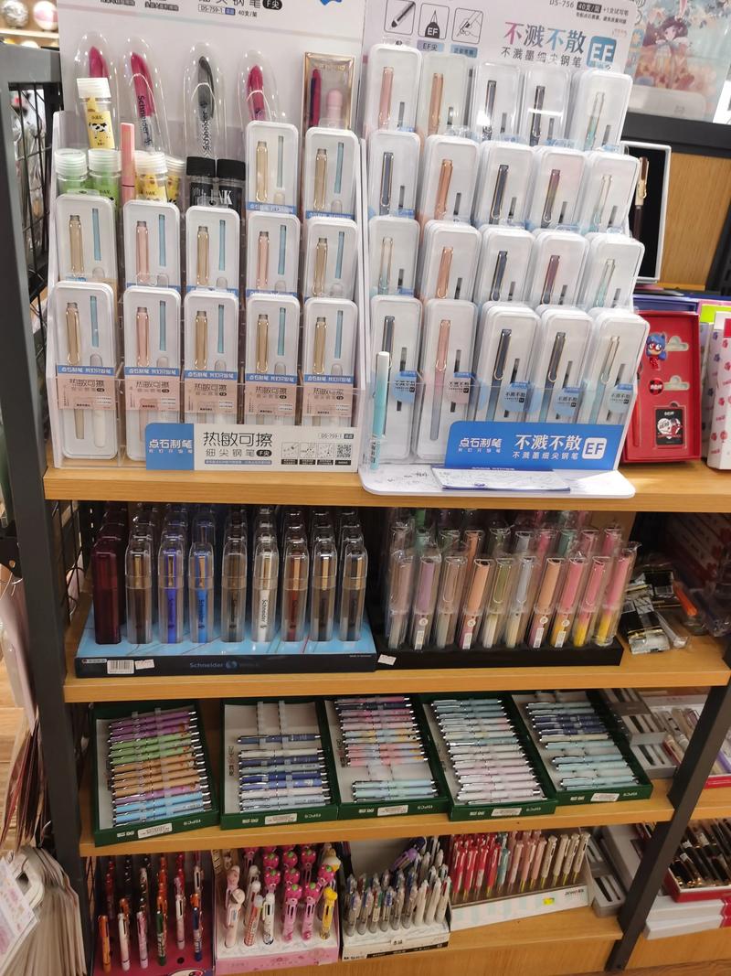 办公用品采购优化策略：一家企业的成功案例